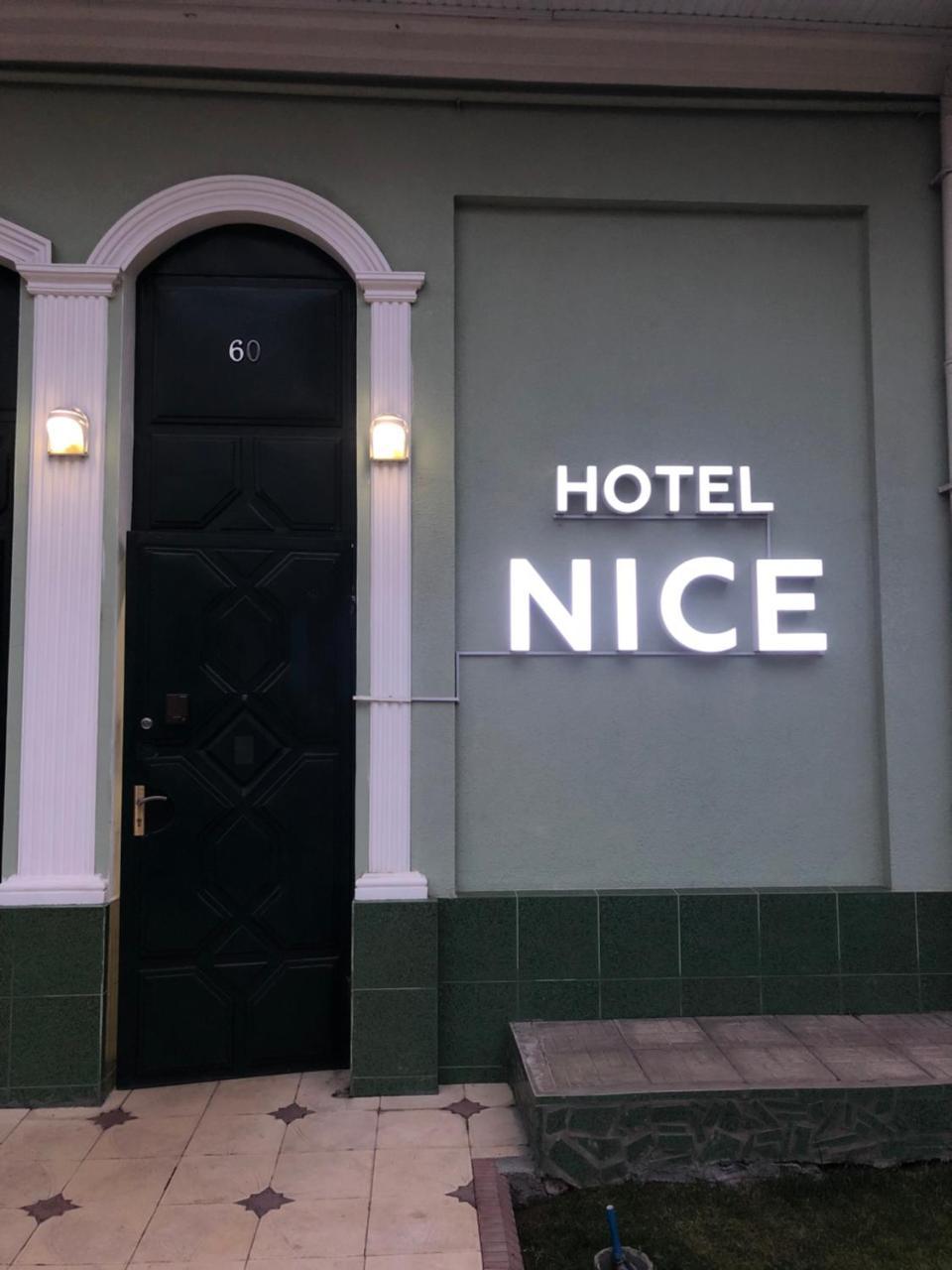 Hotel Nice 塔什干 外观 照片